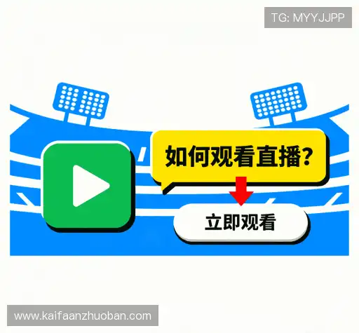 问题解答站